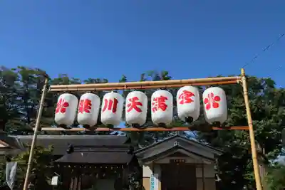 梁川天神社のその他建物