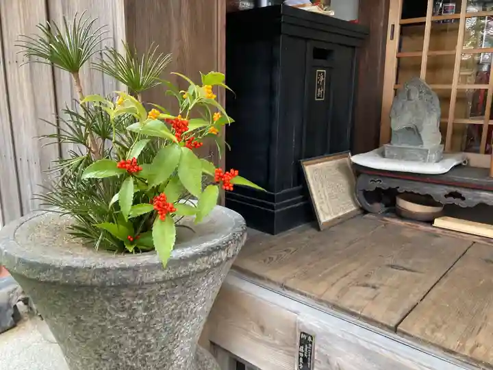 善名称院(真田庵)(和歌山県)