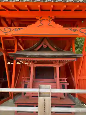 金剛宝寺（紀三井寺）(和歌山県)