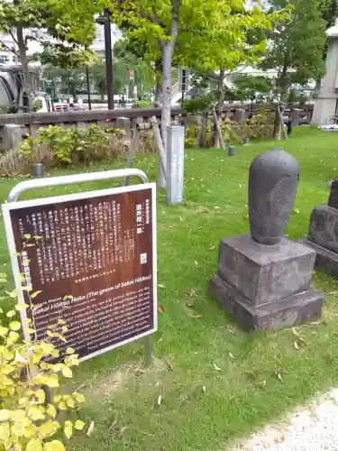 築地本願寺（本願寺築地別院）(東京都)