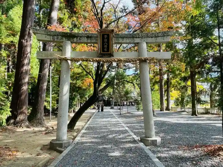 事任八幡宮(静岡県)
