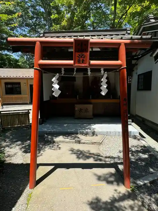新屋山神社(山梨県)