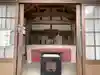萬福寺のその他建物