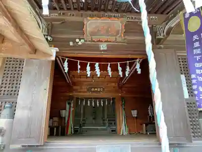 愛宕神社の本殿・本堂