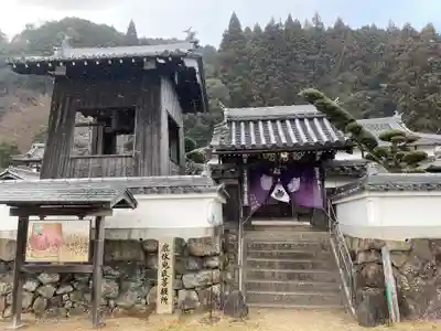 神福寺(三重県)