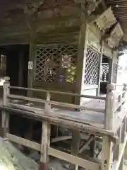 法性寺の建物その他