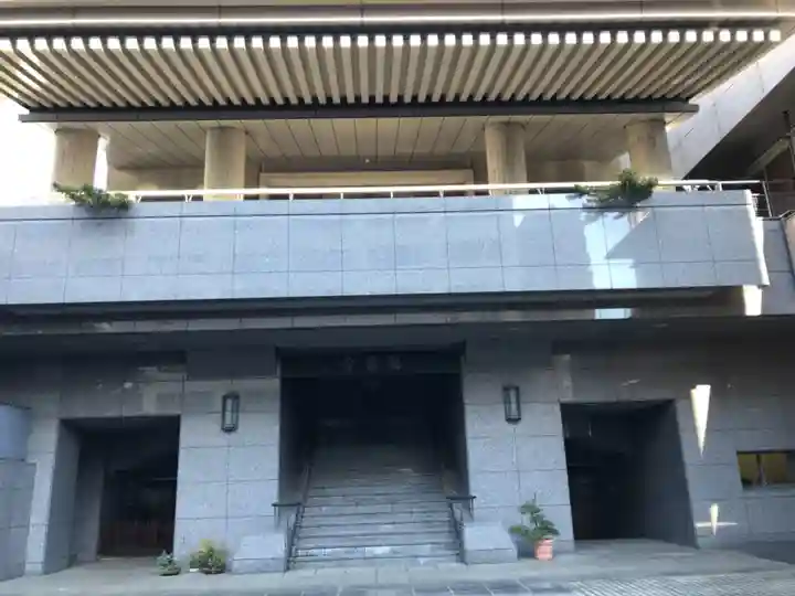 福昌寺(東京都)