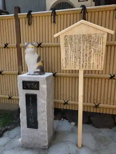 高円寺氷川神社の歴史