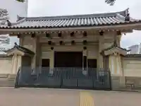 政秀寺(愛知県)