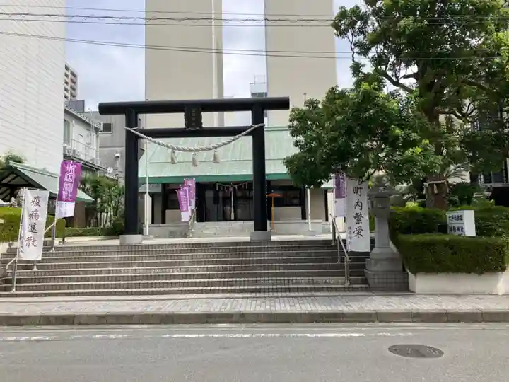 城岡神社(静岡県)