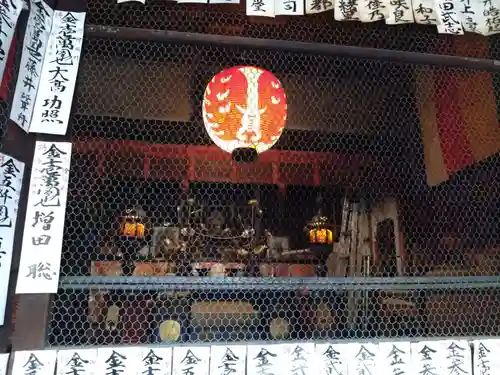 明王院不動寺（南岩倉）(京都府)