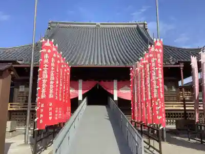 笠覆寺 (笠寺観音)の本殿・本堂