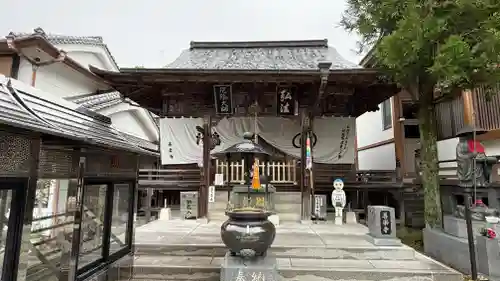 善楽寺(高知県)