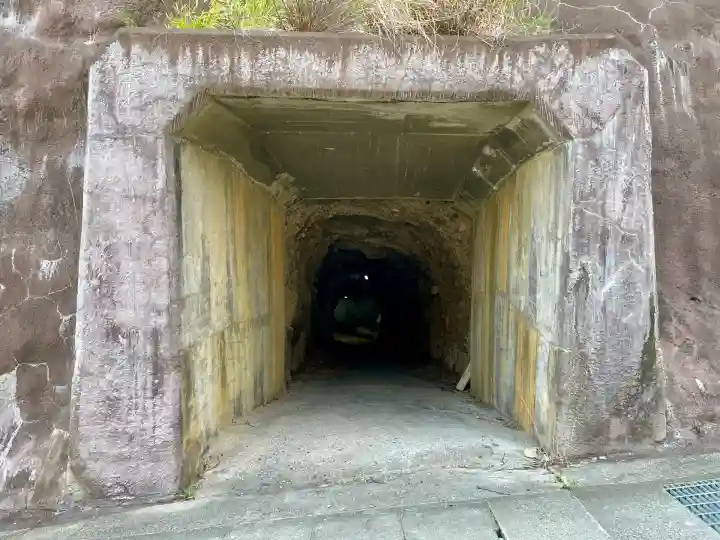 雲岸寺(山梨県)