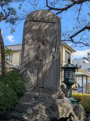 法恩寺(東京都)