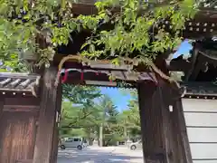 道明寺天満宮(大阪府)