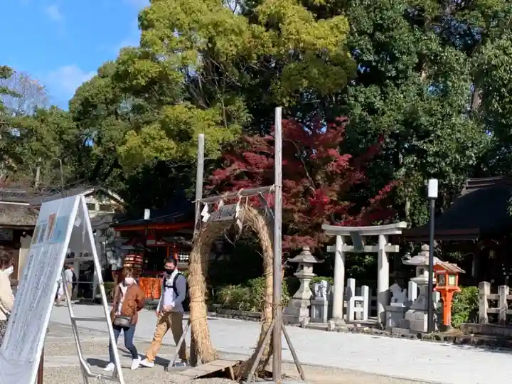 八坂神社(祇園さん)のその他建物