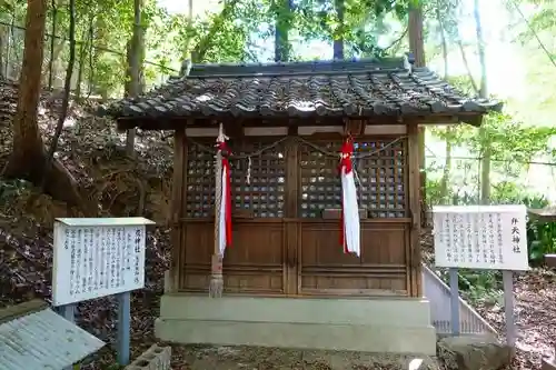 磐手杜神社の末社