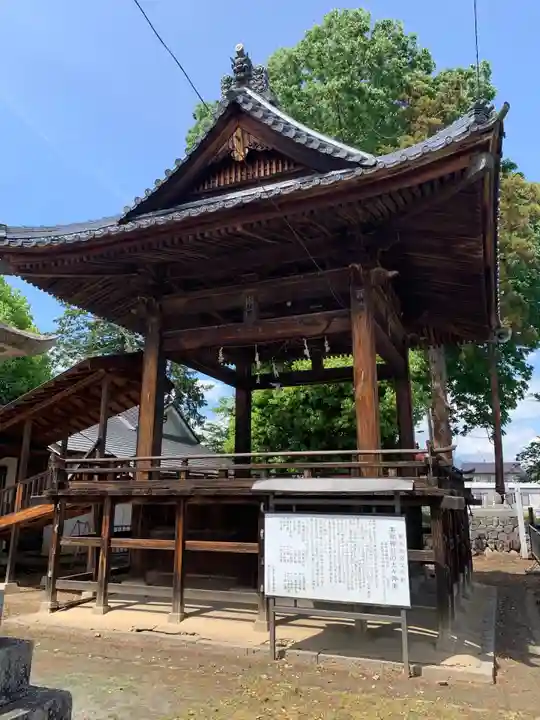 美和神社(山梨県)