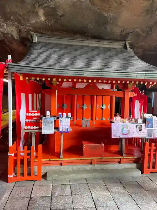 鵜戸神宮の末社・摂社