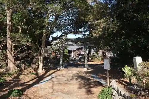 三明寺(愛知県)