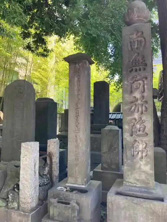 回向院(東京都)