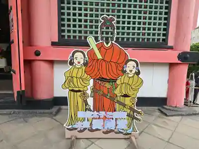 愛染堂勝鬘院のその他建物