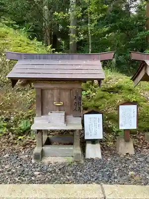 学文路天満宮(和歌山県)