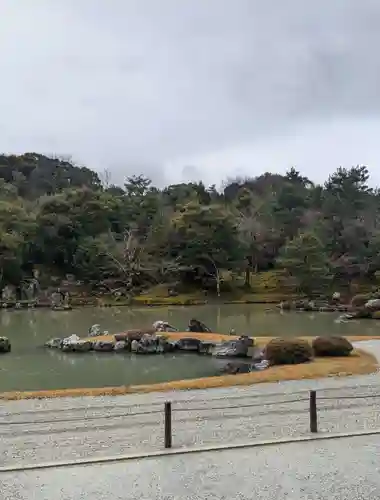 天龍寺(京都府)