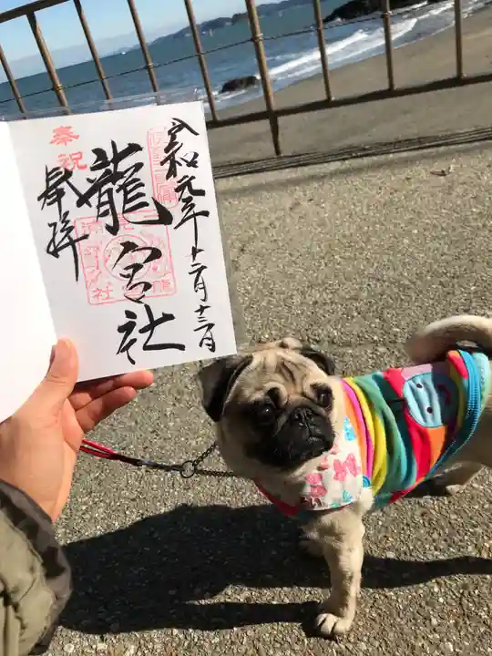 二見興玉神社(三重県)