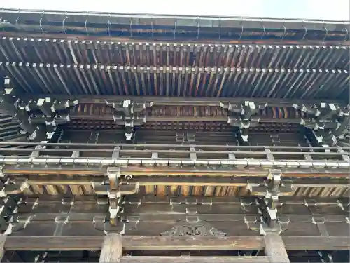 伊奈波神社(岐阜県)