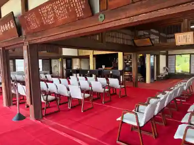 清見寺(静岡県)