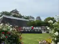 三蔵稲荷神社(広島県)