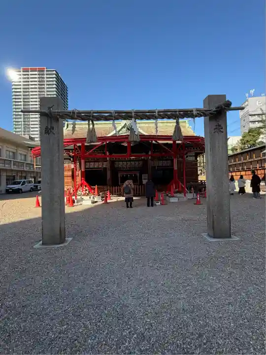 今宮戎神社(大阪府)