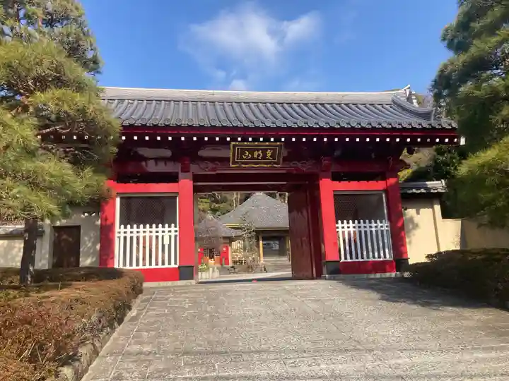 東福寺(神奈川県)
