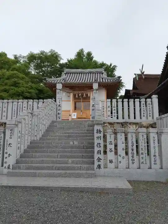 廣峯神社の本殿・本堂