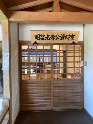 西教寺のその他建物