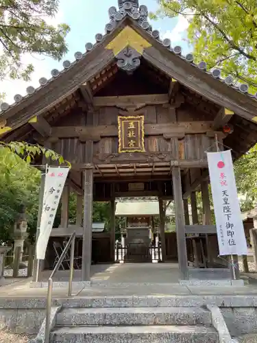 五社宮の本殿・本堂