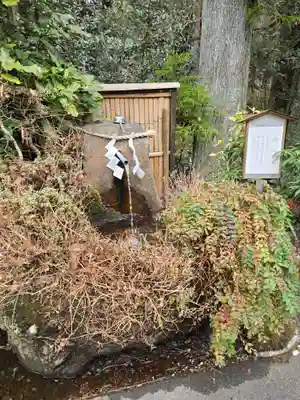神場山神社(静岡県)