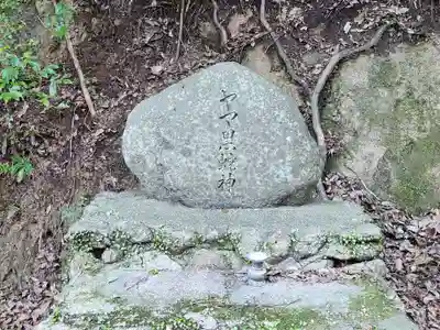 大龍寺(兵庫県)