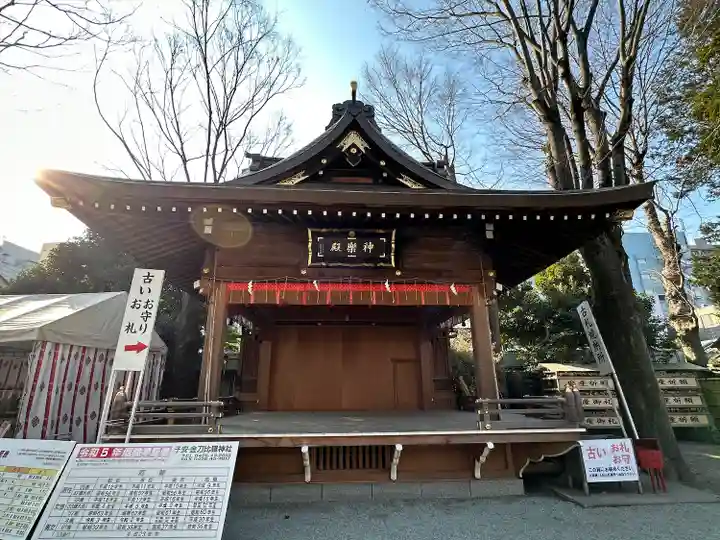 子安神社(東京都)