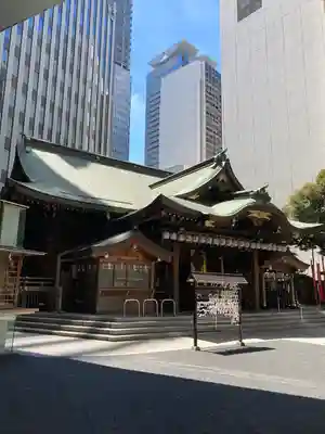 虎ノ門金刀比羅宮の本殿・本堂