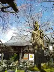 安養寺の仏像