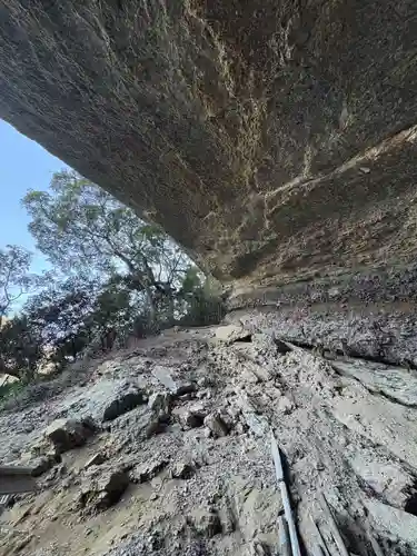 猪目洞窟(島根県)