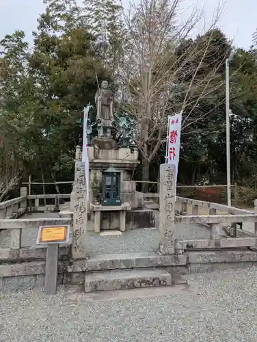 宝生寺(兵庫県)