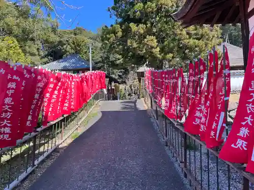宝林寺(静岡県)