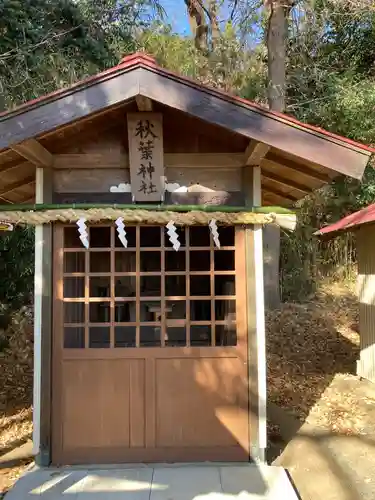 貴船神社(神奈川県)