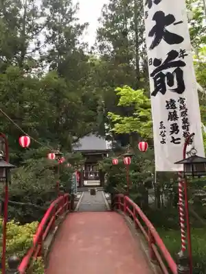 青麻神社のその他建物
