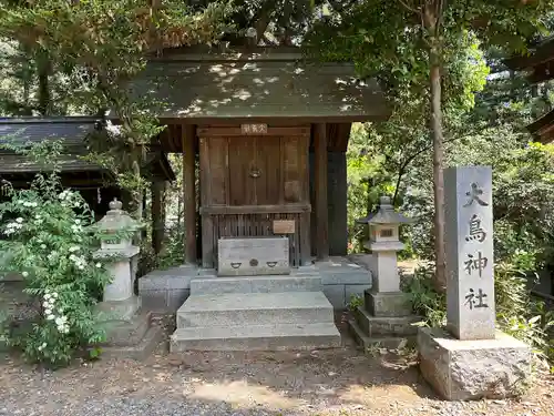 住吉神社の末社