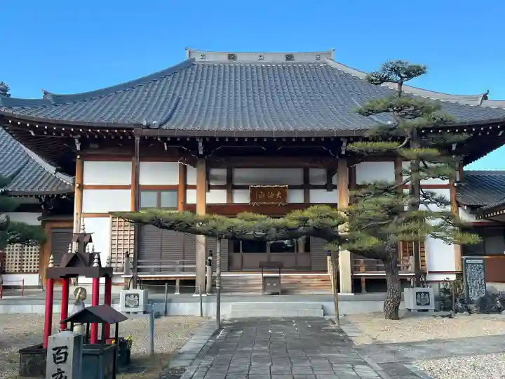三河三弘法第二番 西福寺(愛知県)